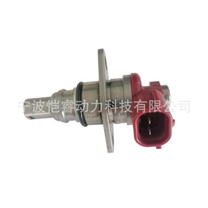 Válvula SCV KR041, Válvula de Control de Admisión de Combustible SCV para Motor Diésel Toyota de 6 Cilindros, Transmisión Manual - Product Image 2