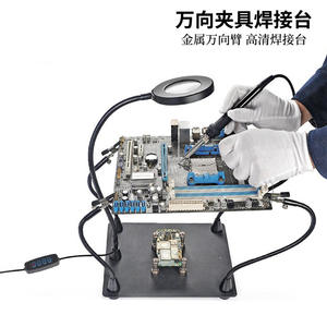 Support universel 10x pour éclairage de table de travail, réparation de téléphones portables, soudure, loupe, fixation de carte mère, poste de travail - Product Image 5