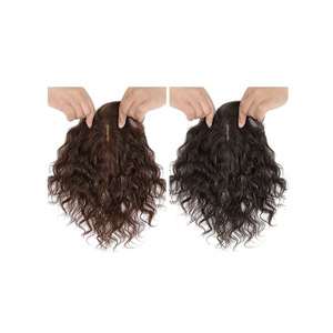 Extensions de cheveux bouclés Starry Sky Network, 25-35 cm, avec dentelle frontale naturelle, en fibre Kanekalon, pour femmes - Product Image 1