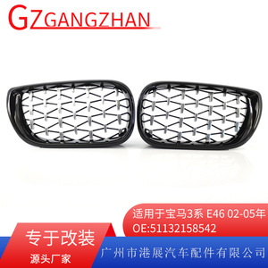 กระจังหน้ารถ BMW E46 ทำจากพลาสติก ABS แบบ Meteor Semi Electroplated สำหรับปี 2002 2005 ซีรีส์ 3 สำหรับการปรับปรุงและอัพเกรด - Product Image 5