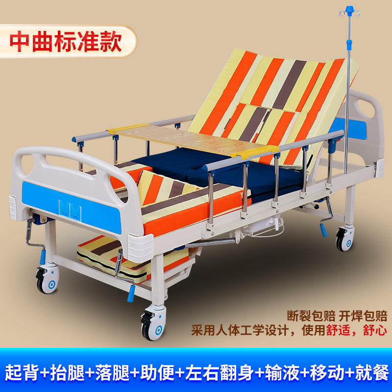 โค้งเต็ม, ครึ่งรอบ, ขยายกว้าง (1.1 เมตร)