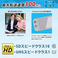   Carte mémoire Micro SD, TF, UHS-I Classe 10 KLMEA64G, vitesse de lecture maximale 100 Mo/s