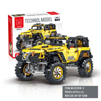 XMORK 1 8 Bloques de Construcción Amarillos Wrangler, Edificios Modernos, Juguete Educativo de Plástico ABS, Juego de 40 Piezas para Edades de 8 a 13 Años, Certificado EN71