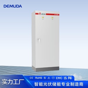 Interrupteur de transfert automatique triphasé Atess ATS100 100KVA, transition ouverte de l'alimentation électrique au générateur - Product Image 2