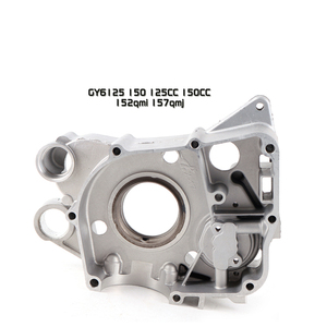 GY6 중국산 스쿠터 125CC/150CC 152qmi 157qmj 엔진 4행정 크랭크케이스 커버 CDI 점화 킥 스타트 새 제품 - Product Image 1
