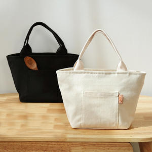 Sac à lunch en toile de coton Dak, isolé, portable, blanc et noir, doublure en aluminium, pour usage au bureau - Product Image 1