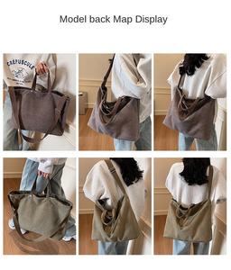 Customizable women's casual canvas handbag, <b>large</b> capacity shoulder <b>bag</b>, fashionable shopping <b>bag</b> - Product Image 3