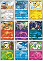 Vente en gros de boîtes de boosters scellées Pokémon TCG Gem Pack Vol.5 CBB5C en chinois simplifié, cartes à collectionner authentiques