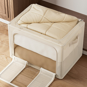 Clothing Organizer Storage Box 66L Beige Rectangle With Mesh Window For Wardrobe Bedside Use - Product Image 3