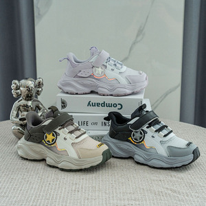 Conocidos zapatos negros para niños para la escuela, zapatillas de lona de microfibra con gancho para niños, zapatillas para caminar para niños pequeños, talla 23 - Product Image 4