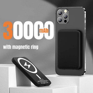 สินค้าดรอปชิปปี 2026 ที่ชาร์จไร้สายพกพา 50000mAh ที่ชาร์จเร็ว พาวเวอร์แบงค์แม่เหล็ก ตัวแทนดรอปชิป - Product Image 3