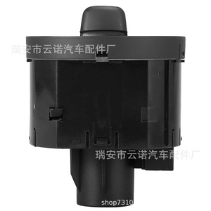 Interruptor de Faros Volkswagen 5GG941431D 5G0941431BD con Atenuación Automática para Golf, Pieza de Repuesto - Product Image 4