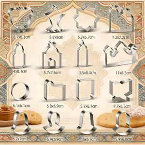 <span class=keywords><strong>Emporte</strong></span>-pièces Eid Mubarak Ramadan en acier inoxydable, motifs lanterne islamique, chameau, lune, moule à biscuits et fondant, outil de pâtisserie DIY, OEM ODM personnalisé - Product Image 3