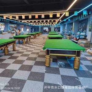 Mesa de Billar Estándar de Piedra Azul con Patas Redondas, Estilo Chino, para Uso Doméstico, Marco de Roble Resistente, Patas de Acero - Product Image 3