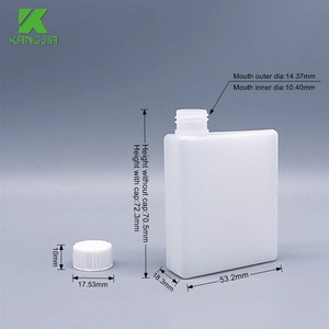 HDPE Leak-proof meril 2000 hóa sinh 15ml/30ml/45ml nhựa thuốc thử chai được sử dụng trong phòng thí nghiệm - Product Image 5