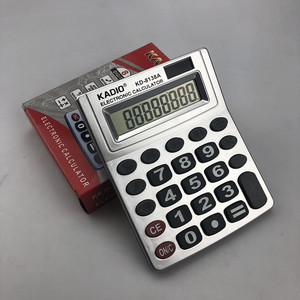 Kadio KD-8138A Electronic Calculator 8 Digit Display Basic Function Desktop Calculator - Product Image 1