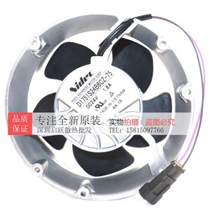 Ventilador de Refrigeración para Inversor Nidec D1751S24B6CZ 75 24V 1.8A, CC Sin Escobillas - Product Image 2