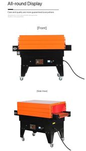 เครื่องซีลหดแบบอัตโนมัติ รุ่น 4525 สำหรับห่อหุ้มแบตเตอรี่  พร้อมระบบอบความร้อน PVC สำหรับบรรจุภัณฑ์  ห่อหุ้มสินค้า  และห่อกระเป๋าเดินทาง - Product Image 2