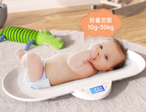 Balance électronique professionnelle pour nourrissons de 30 kg avec écran LCD personnalisé, balance pour bébé avec prise en charge OEM et ODM - Product Image 3