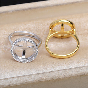 S925 Silver Marble Open Ring Stand 12.3 Sunflower DIY Open Ring 5614 with <b>Loose</b> <b>Pearls</b> Empty Ring Holder - Product Image 2