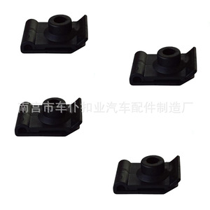 Clip de fixation pour pare-boue automobile K72 28.7x18.9mm, écrou en U, attache automobile - Product Image 4