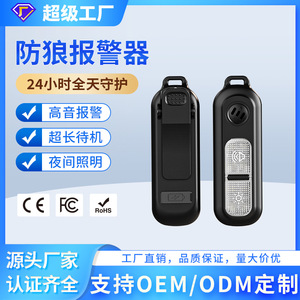 Outdoor Sports Armband <b>Rechargeable</b> <b>Led</b> <b>Light</b> Safety Warning For Running Cycling Night Use Unisex Adult - Product Image 5