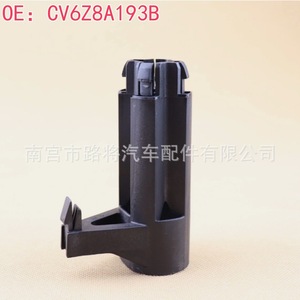 Ford Focus Radiator <b>Frame</b> <b>Clip</b> CV6Z8A193B Nylon Replacement Part - Product Image 1