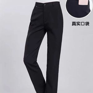 Women's <b>Black</b> Straight Leg <b>Work</b> <b>Pants</b> Tencel Fabric Restaurant Hotel Uniforms - Product Image 2