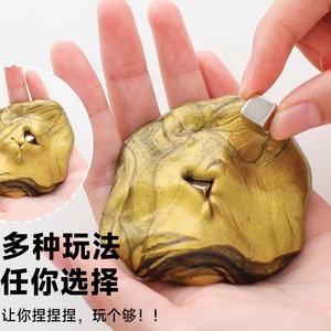 ดินน้ำมันเมจิก Ksf ซีรีส์ดินปั้นสีใส คริสตัลเคลย์ สำหรับเด็ก ทำสไลม์ DIY - Product Image 4