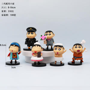 12 estilos 5-10CM Manga estatuilla Crayon Shin-Chan COS <span class=keywords><strong>Harry</strong></span> Animal postre Figura modelo juguete PVC Anime figura - Product Image 4