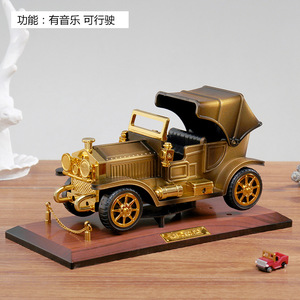 <span class=keywords><strong>Boîte</strong></span> <span class=keywords><strong>à</strong></span> <span class=keywords><strong>musique</strong></span> vintage nostalgique de voiture ancienne et de locomotive, objet décoratif créatif, jouet pour garçon, cadeau pour la fête des enfants, cadeau d'anniversaire - Product Image 4