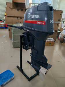 Moteur hors-bord <span class=keywords><strong>essence</strong></span> Yamaha neuf, 60 CV, 2 temps, <span class=keywords><strong>d</strong></span>émarrage électrique, avec commande à canne, arbre long et court - Product Image 4