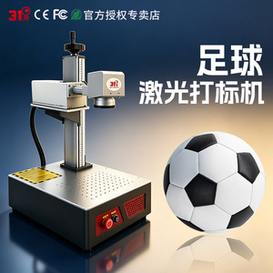 31 - Product Image 3