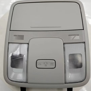 Plafonnier intérieur/beaux éclairages de lecture beiges compatibles avec Hyundai Elantra 2020/<span class=keywords><strong>2021</strong></span> X25/I10/I20 - Product Image 1