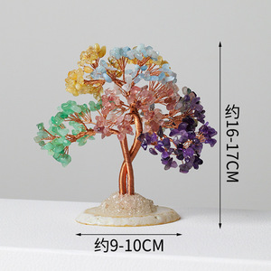 Wholesale DIY Big Size Polished Crystal Chips Tree Agate Base Natural Crystal Healing <strong>Gravel</strong> <strong>Stone</strong> for Christmas Laser - Product Image 6