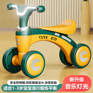 สกู๊ตเตอร์เด็ก รุ่นใหม่ สำหรับเด็กอายุ 1-2-3 ปี, จักรยานทรงตัว, สกู๊ตเตอร์มีเพลงและไฟ - Product Image 4