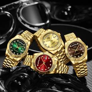 Wholesale Brand Luxury <b>Men's</b> <b>Gold</b> <b>Watch</b> - Diamond-Trimmed, Sunburst Pattern Dial, <b>Solid</b> Steel Band, Fashion Quartz Wristwatch - Product Image 4