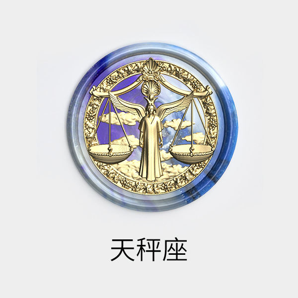 libra