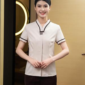 Uniforme da Lavoro Unisex per Personale Alberghiero, Camerieri e Pulizie, Personalizzabile con Logo Aziendale Ricamato - Product Image 1