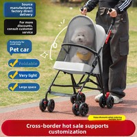 Poussette pour animaux de compagnie avec roues avant pivotantes à 360°, réglable, écologique, toutes saisons, sécurité, absorption des chocs, pliage facile, pour chien et chat