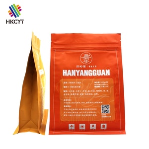 Sac de poudre de protéines à fermeture éclair avec pochette de protéines de lactosérum imprimé à fond plat, gousset debout, alimentation végétalienne - Product Image 3