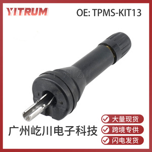 Kit de capteurs externes TPMS 13 pour système de surveillance de la pression des pneus Chrysler Dodge Jeep - Product Image 5