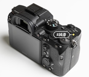 Meilleures ventes pour appareil photo reflex numérique plein format <span class=keywords><strong>A7r3</strong></span> avec carte SD, vidéo 4K UHD, capteur CMOS Exmor R, batterie au lithium - Product Image 5