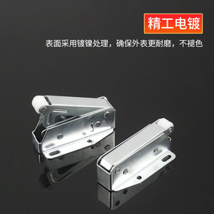 Cierre de Puerta de Acero al Carbono con Diseño Minimalista para Puertas de Armario, Botón de Presión Duradero con Resorte y Bola Táctil - Product Image 4