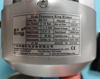 Souffleur d'air chaud haute pression 220V 3KW, chauffage électrique industriel pour emballage rétractable