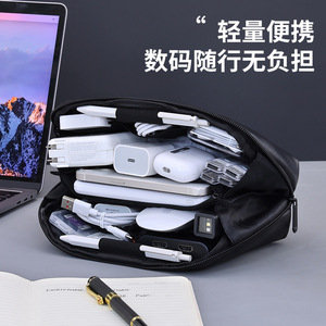Pu Digital Storage <b>Bag</b> Multi Functional Travel Organizer For <b>Cables</b> And Accessories With Zipper Closure - Product Image 3