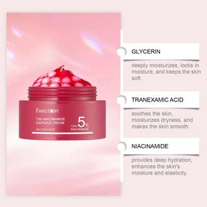 Özel etiket OEM/ODM Niacinamide <span class=keywords><strong>C</strong></span> vitamini cilt onarım anti-kırışıklık kapsüller nemlendirici yüz beyazlatı<span class=keywords><strong>c</strong></span>ı krem - Product Image 4