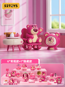 52 JOUETS <span class=keywords><strong>Toy</strong></span> <span class=keywords><strong>Story</strong></span> Boîte aveugle de chambre de Lotso Figurines et ornements de jouets à la mode - Product Image 4