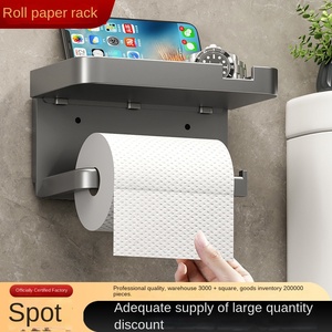 Support mural pour rouleau <span class=keywords><strong>de</strong></span> <span class=keywords><strong>papier</strong></span> <span class=keywords><strong>toilette</strong></span> et essuie-tout, sans perçage, pour salle <span class=keywords><strong>de</strong></span> bain domestique - Product Image 2
