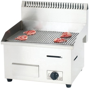 Equipo de <span class=keywords><strong>Cocina</strong></span> <span class=keywords><strong>Profesional</strong></span> Comercial de Acero Inoxidable, <span class=keywords><strong>Plancha</strong></span> a <span class=keywords><strong>Gas</strong></span> con 4 Quemadores para Venta en Fábrica - Product Image 2